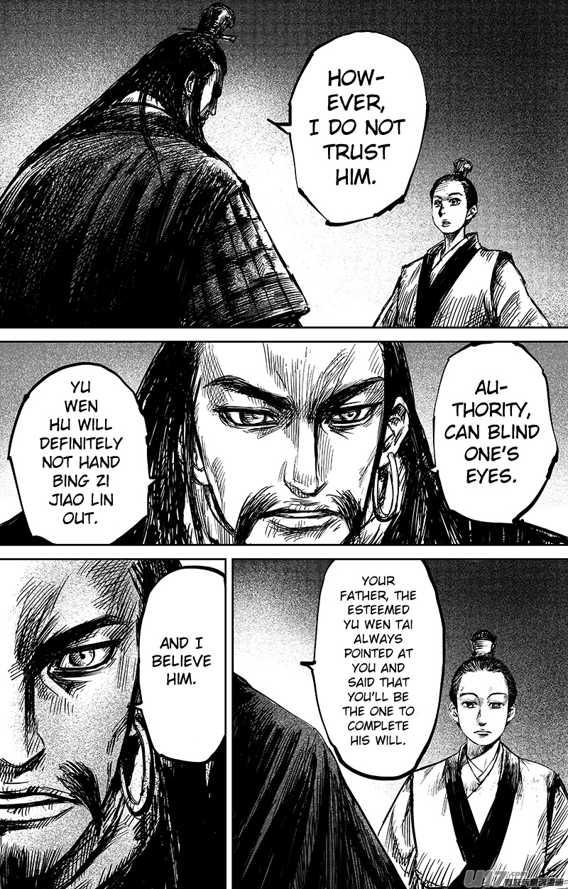 Blades Of The Guardians - Chapter 64: The Sword That Kills Kings (1)