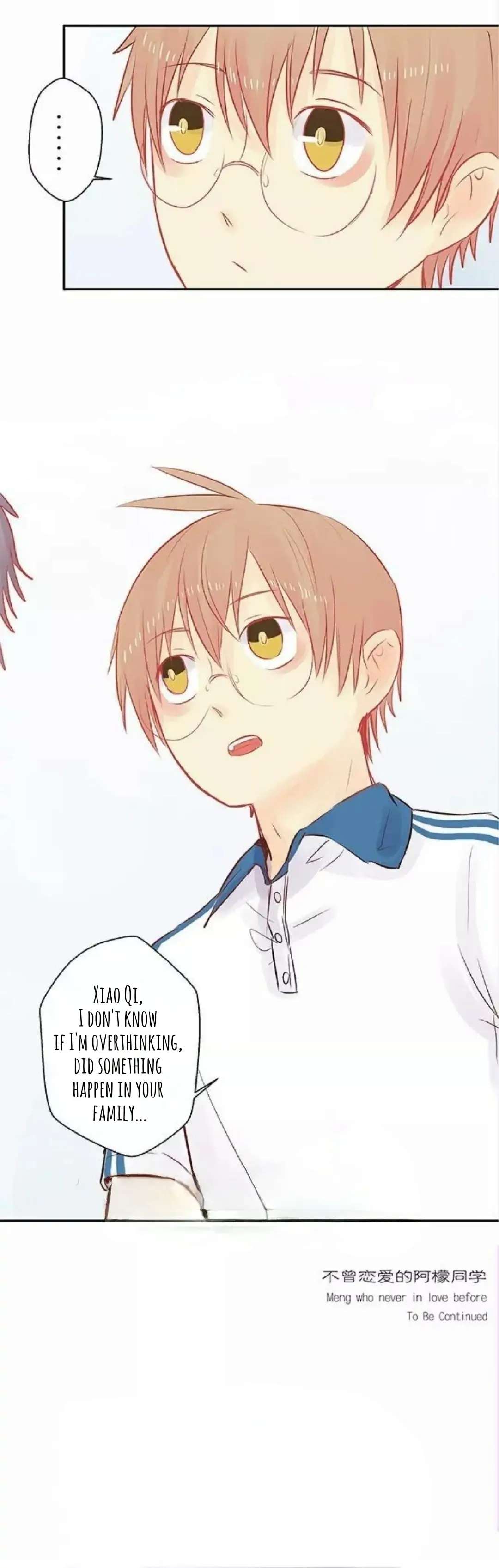 Meng Never Falls In Love - Chapter 36