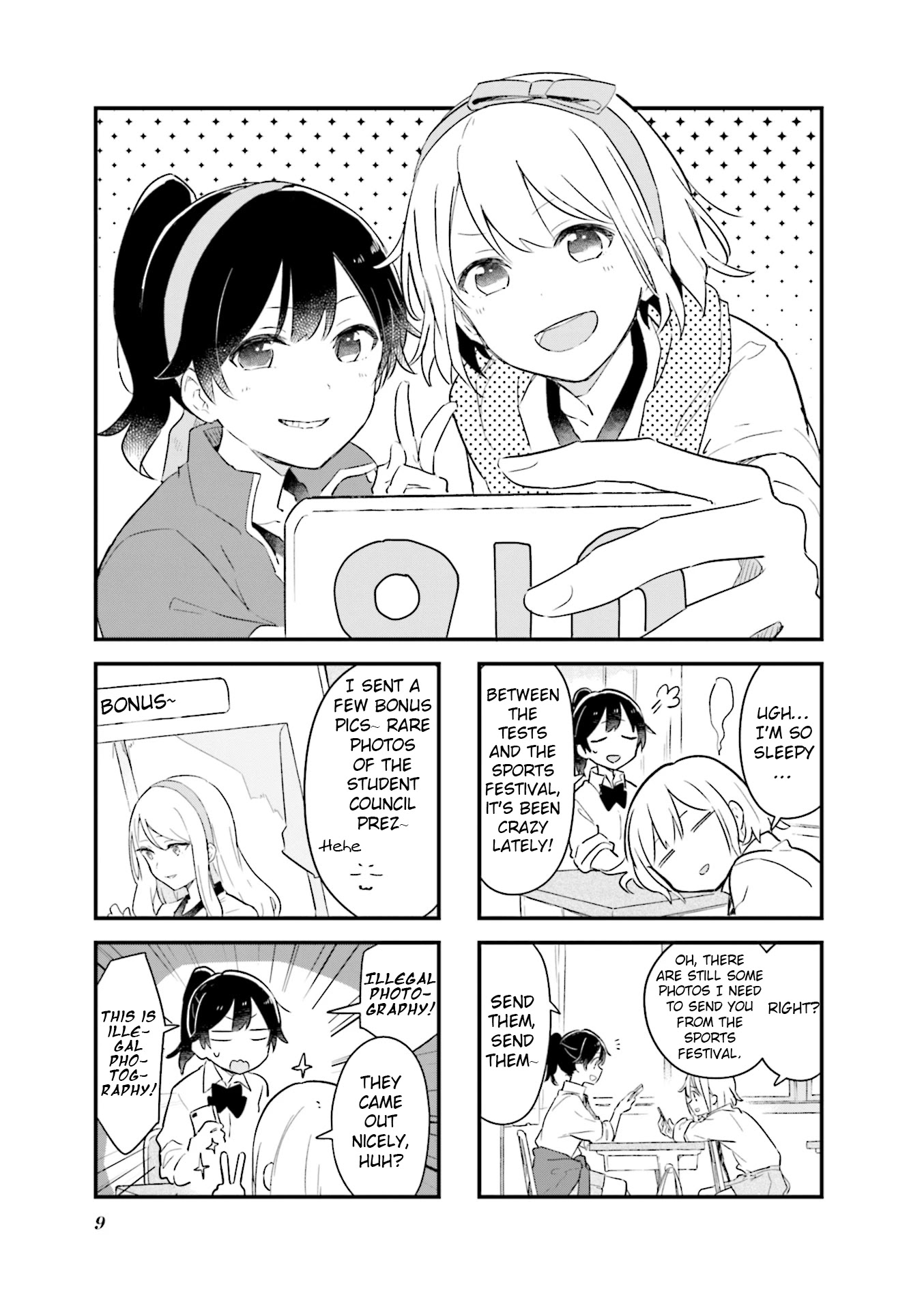 Senpai Ga Oyobidesu! - Chapter 14