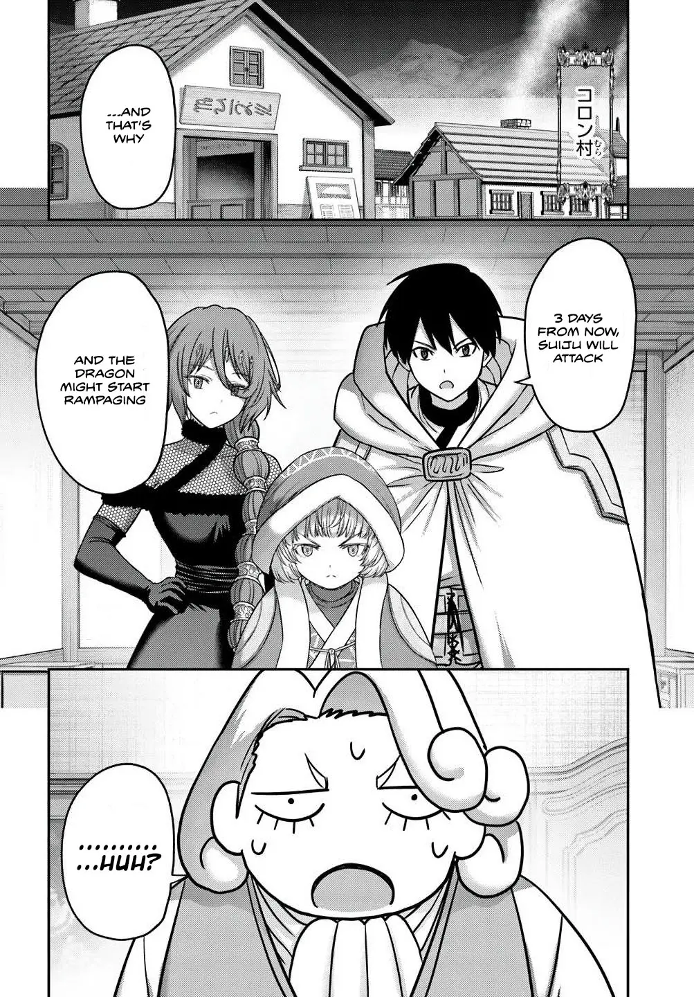 The Beast Tamer Was Fired From His Childhood Friends' S-Rank Party - Chapter 41