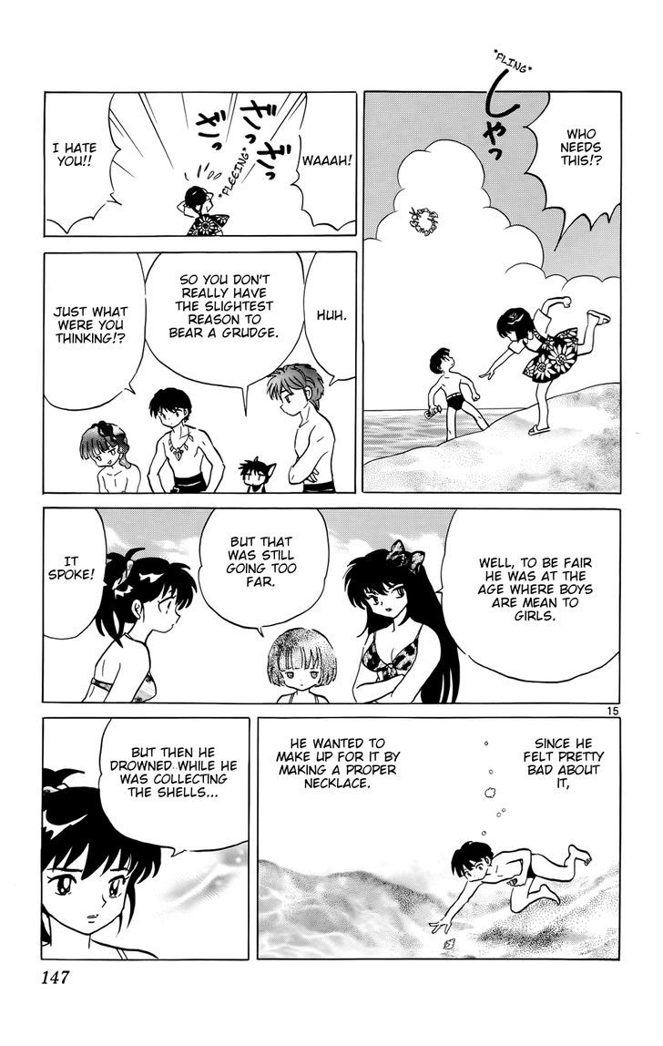 Kyoukai No Rinne - Vol.16 Chapter 156 : The Location Of The Necklace