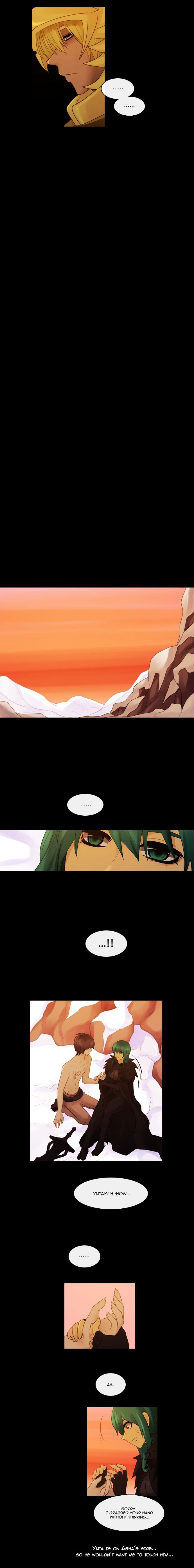 Kubera - Chapter 275 : Loser (8)