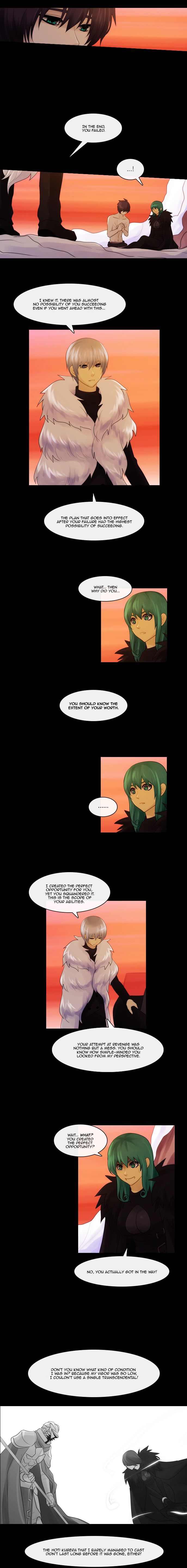 Kubera - Chapter 275 : Loser (8)