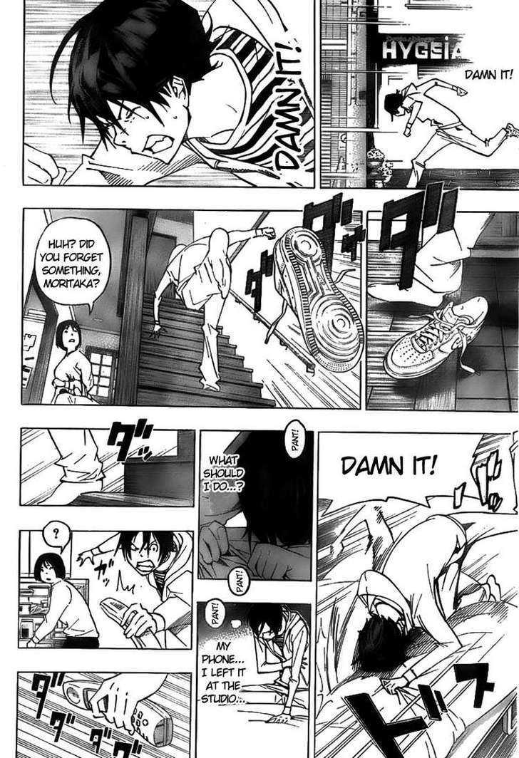 Bakuman - Vol.9 Chapter 76 : A Gag And A Message