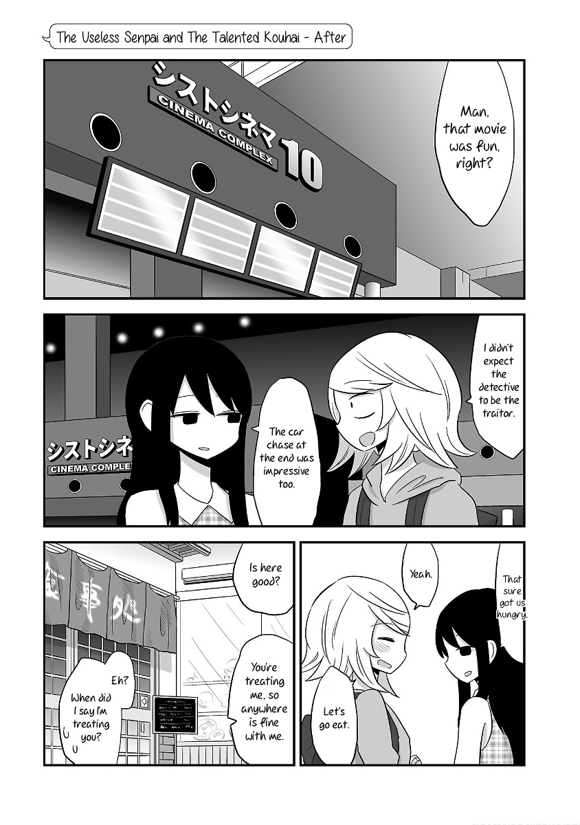 The Useless Senpai And The Talented Kouhai - Chapter 1.5: After