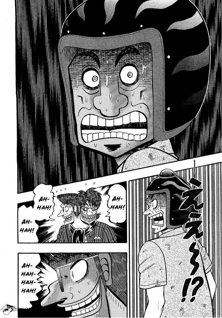 Tobaku Datenroku Kaiji: Kazuyahen - Chapter 42