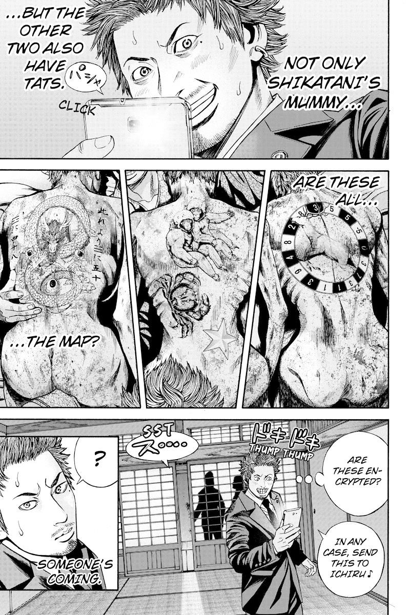 Billion Dogs - Chapter 34