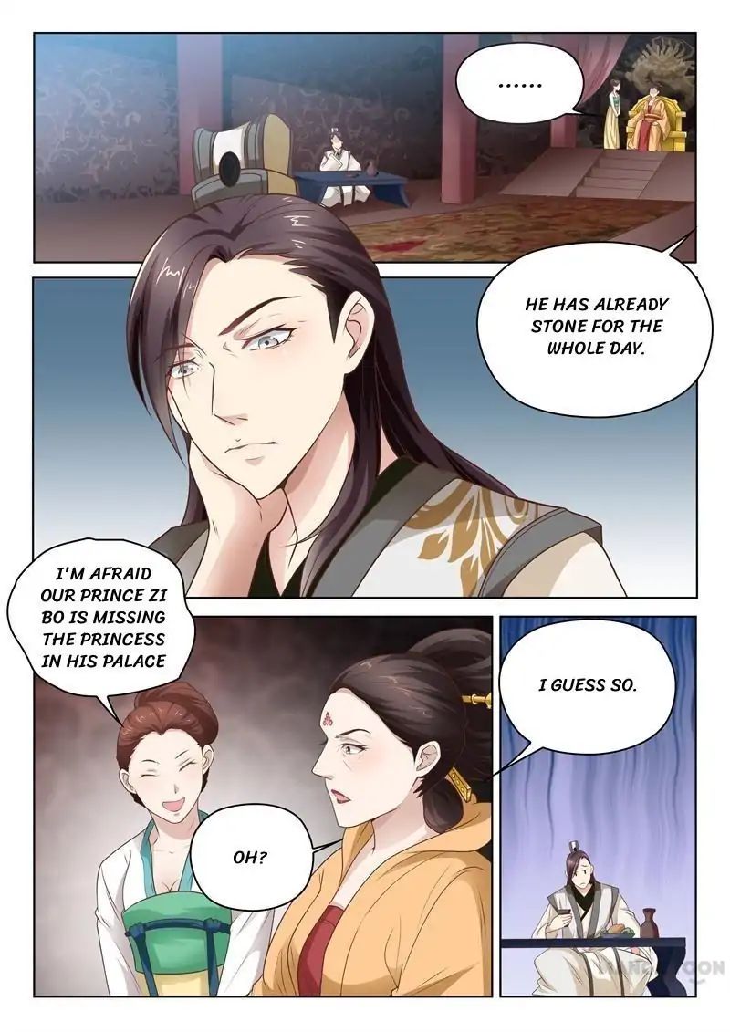 The Magnificent Concubine Yang From A Special Troop - Chapter 17