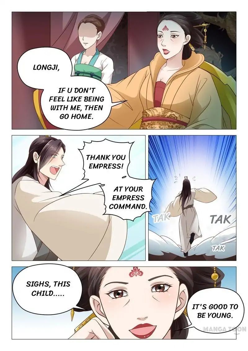 The Magnificent Concubine Yang From A Special Troop - Chapter 17