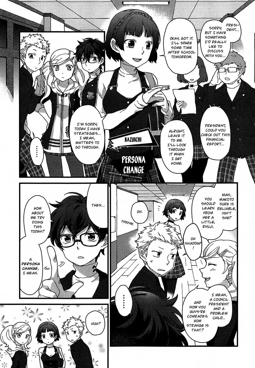 Persona 5 Comic A La Carte - Vol.1 Chapter 6 : Persona Change