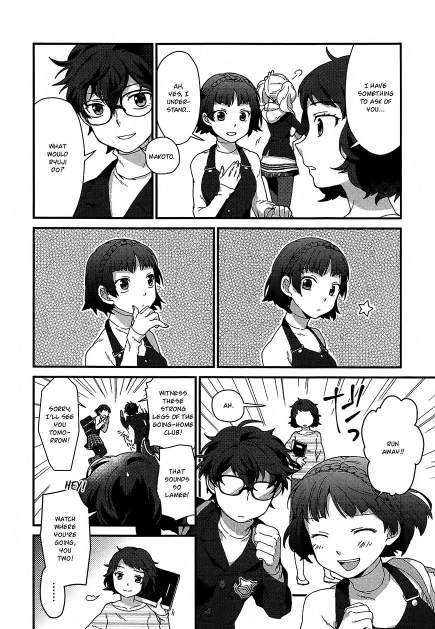 Persona 5 Comic A La Carte - Vol.1 Chapter 6 : Persona Change