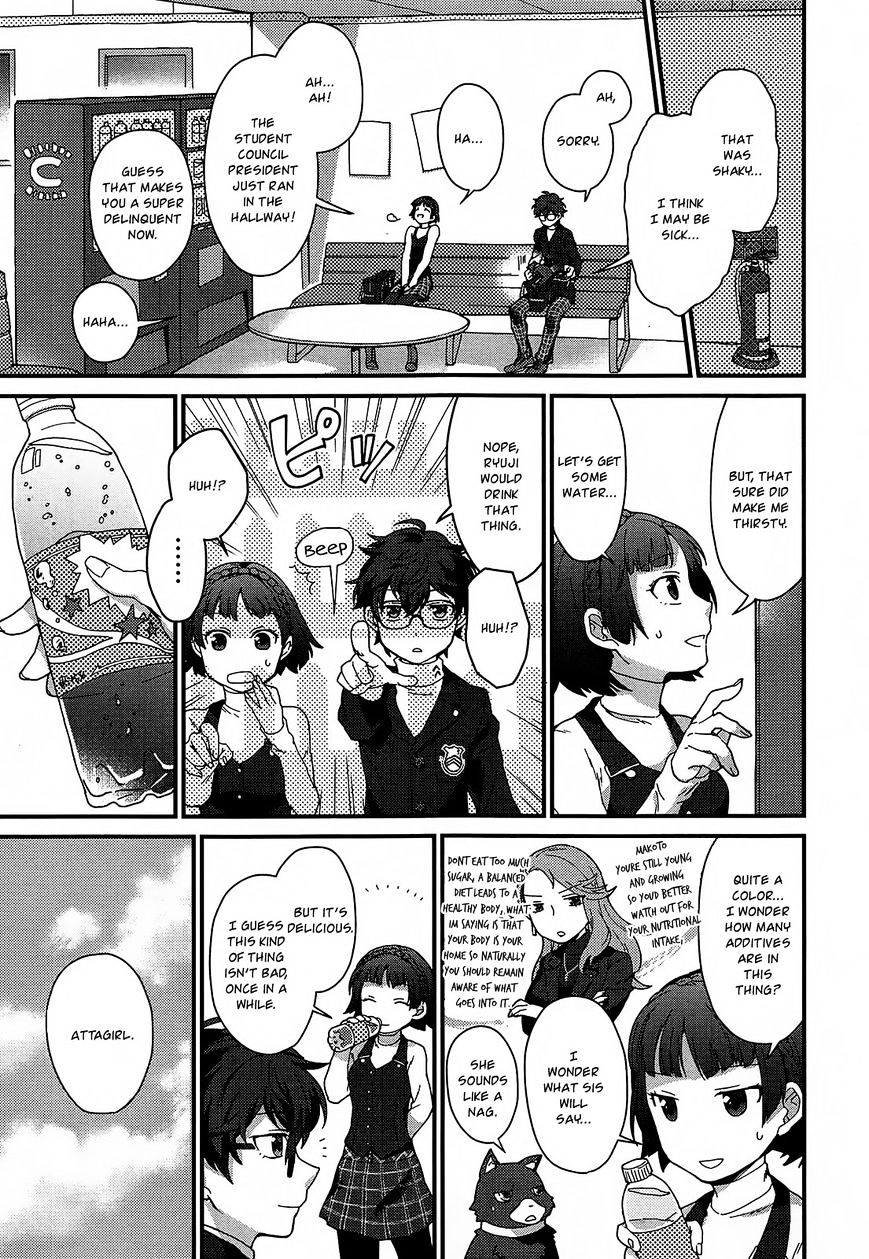 Persona 5 Comic A La Carte - Vol.1 Chapter 6 : Persona Change