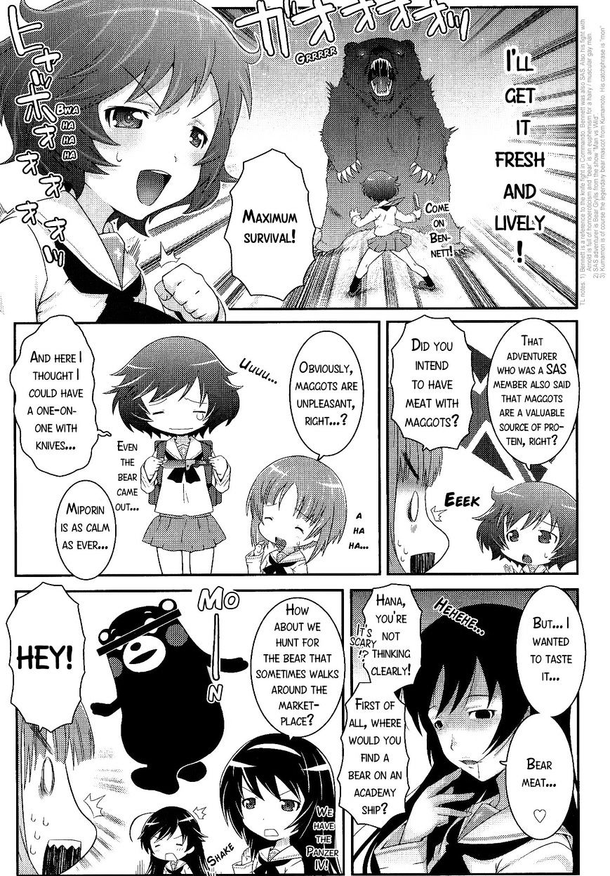 Girls & Panzer - Comic Anthology - Chapter 2 : Operation 'Hot And Steamy'! [By Mudou Eichi]