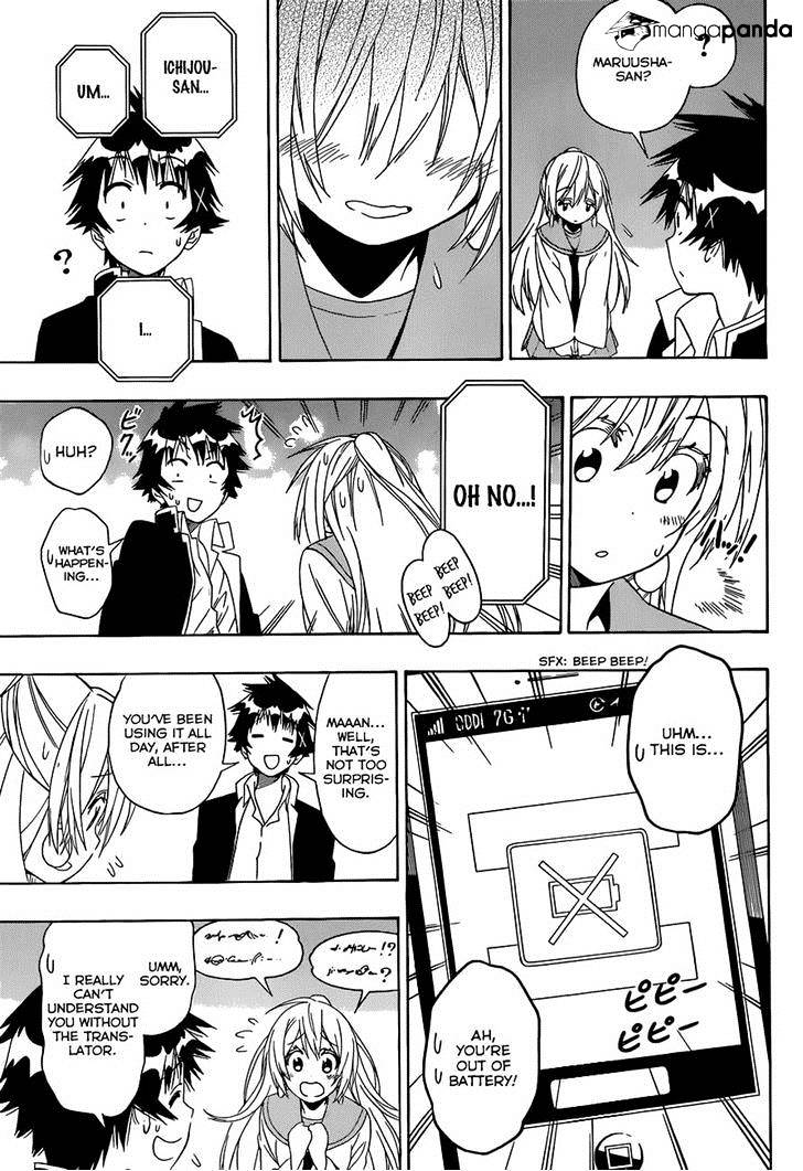 Nisekoi - Chapter 138