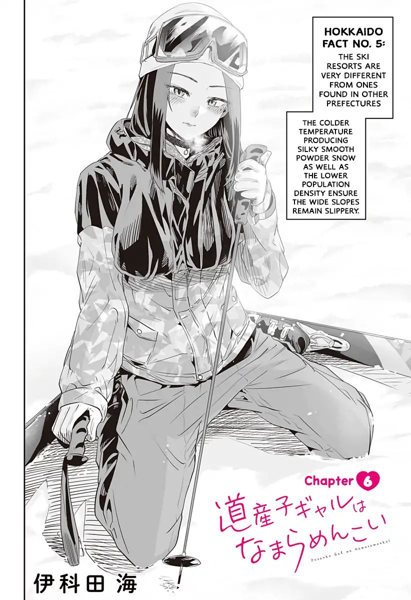 Dosanko Gyaru Is Mega Cutei - Chapter 6