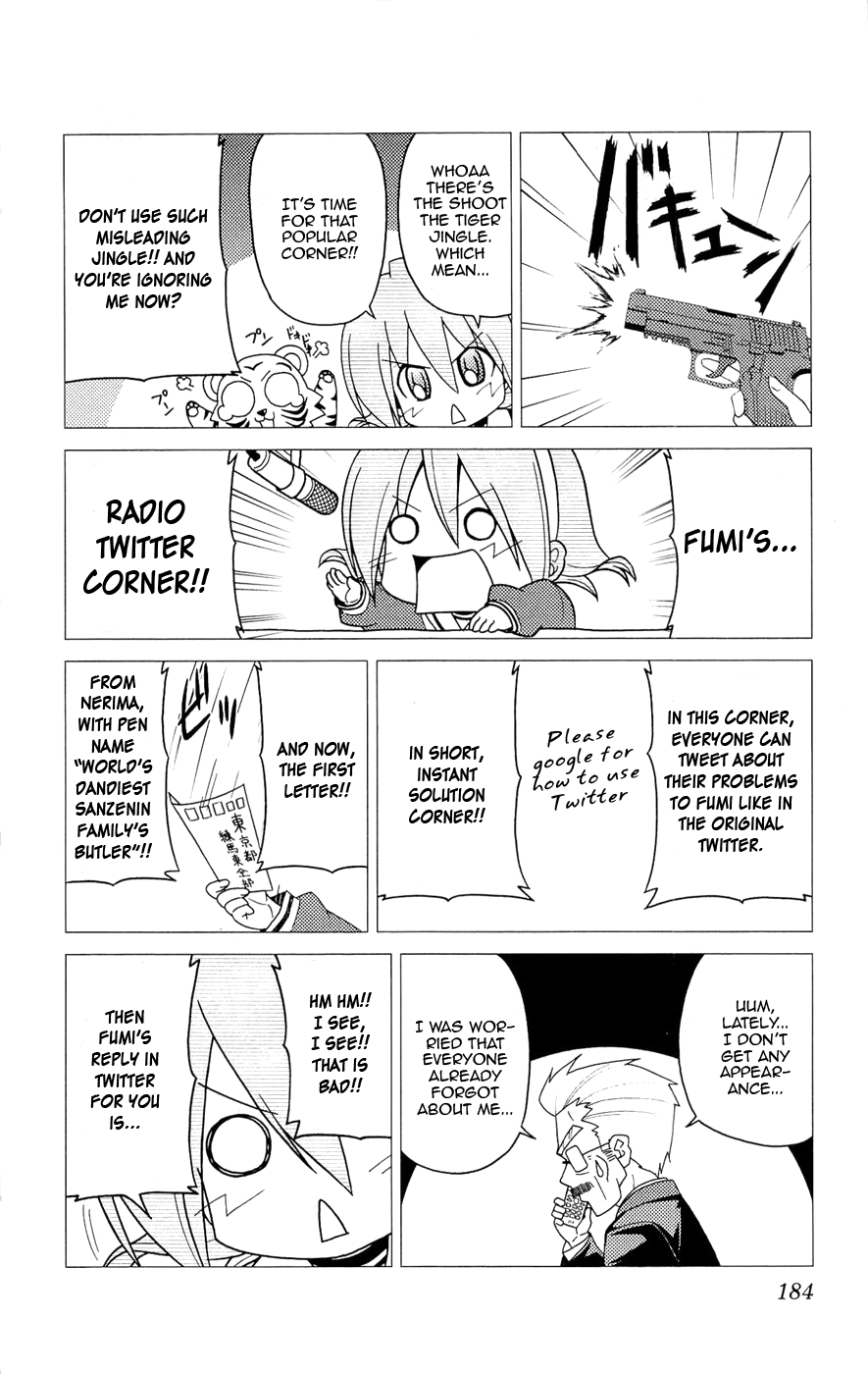 Hayate No Gotoku! - Chapter 249.5: Omake