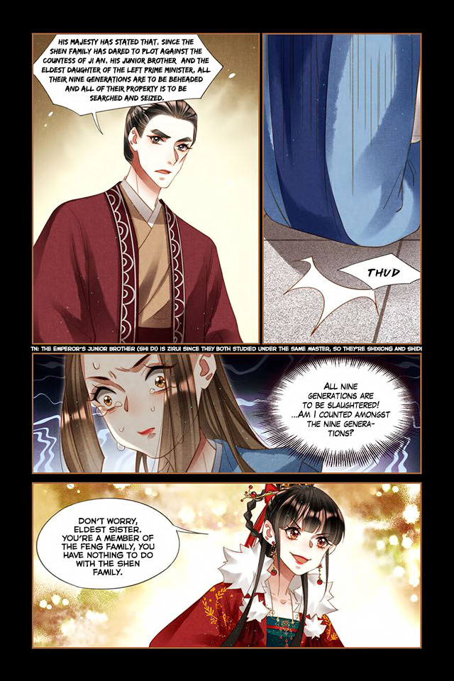 Shen Yi Di Nu - Chapter 221: Implicating Nine Generations Of The Family