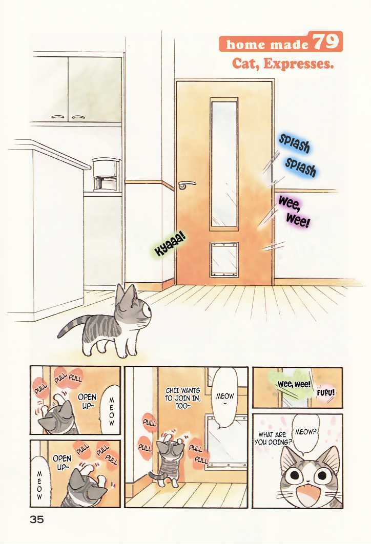 Chii's Sweet Home - Vol.5 Chapter 79 : Cat, Expresses