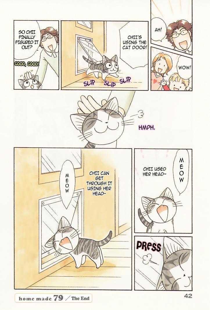 Chii's Sweet Home - Vol.5 Chapter 79 : Cat, Expresses