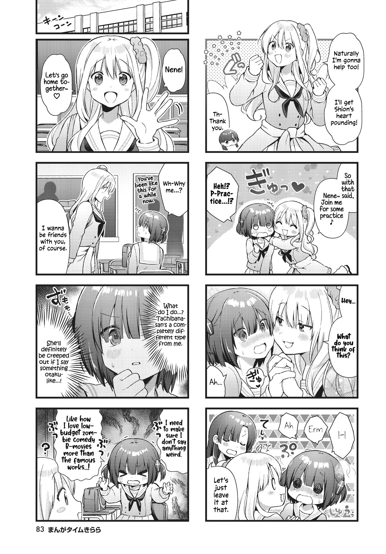 Chimidoro Ice-Cream - Chapter 8