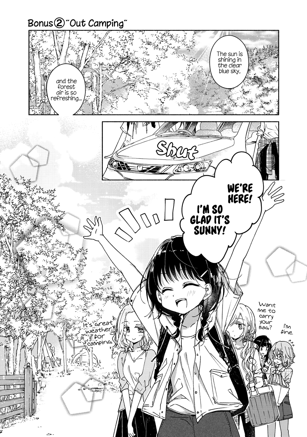 Futaribeya - Vol.5 Chapter 45.5: Bonus 2: Out Camping