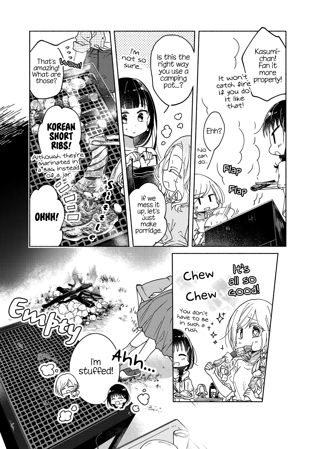 Futaribeya - Vol.5 Chapter 45.5: Bonus 2: Out Camping