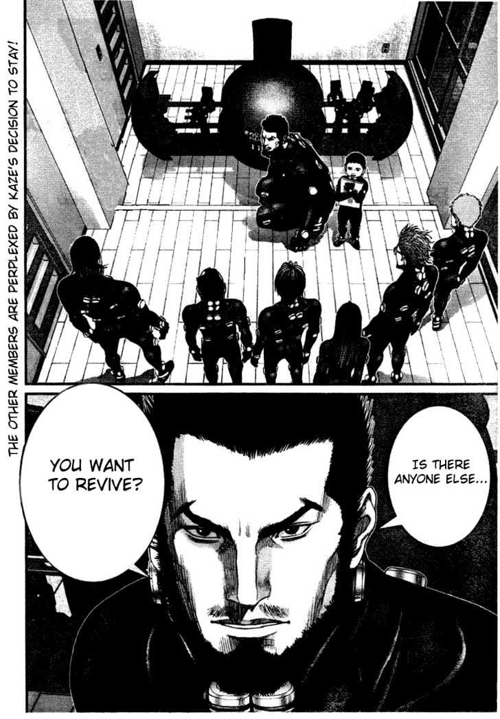 Gantz - Vol.19 Chapter 219 : A Third Member Returns