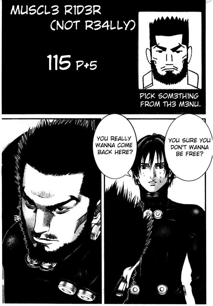 Gantz - Vol.19 Chapter 219 : A Third Member Returns