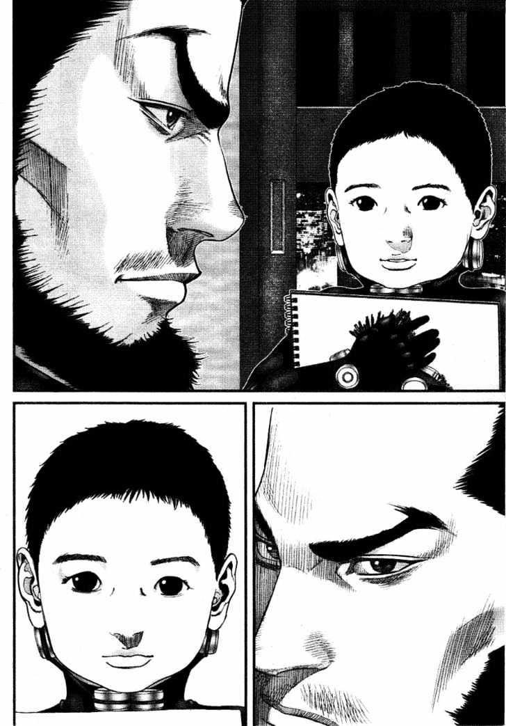 Gantz - Vol.19 Chapter 219 : A Third Member Returns