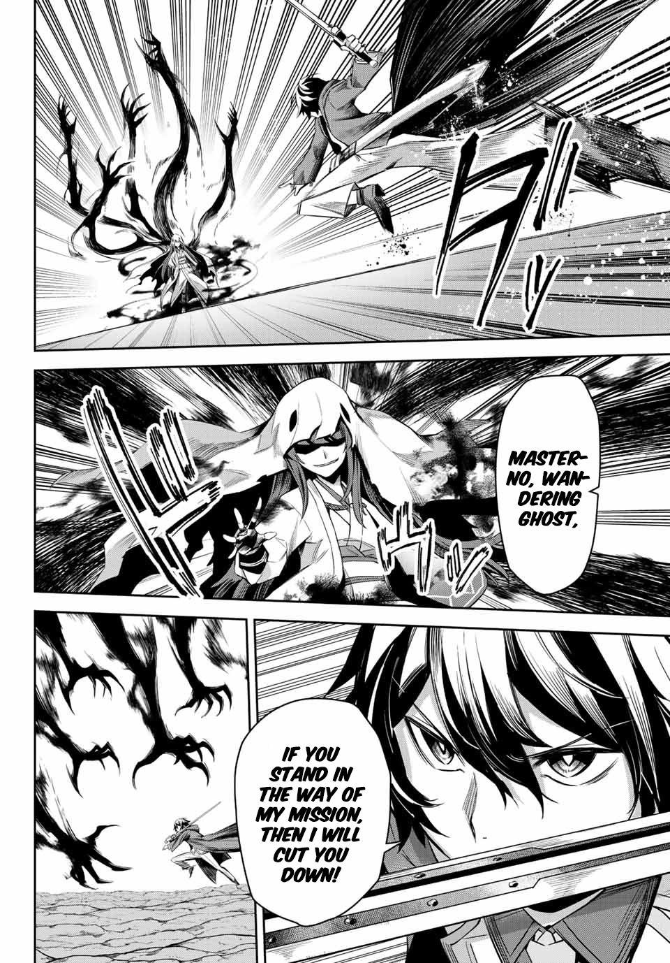 Seven Holy Sword And The Princess Of Magic Sword - Chapter 4.1