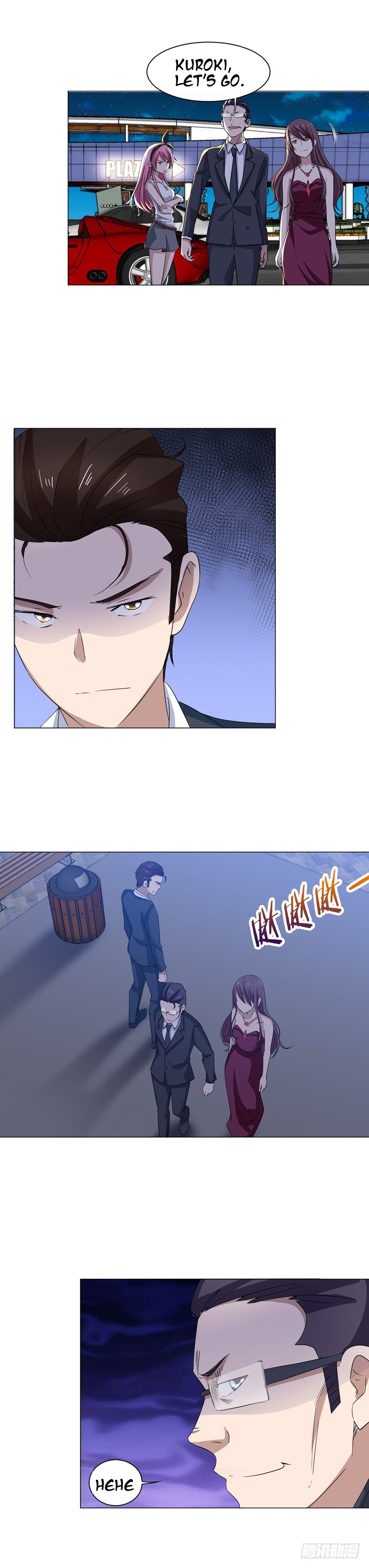 Treading On Fire, Yuwen Jun! - Chapter 26