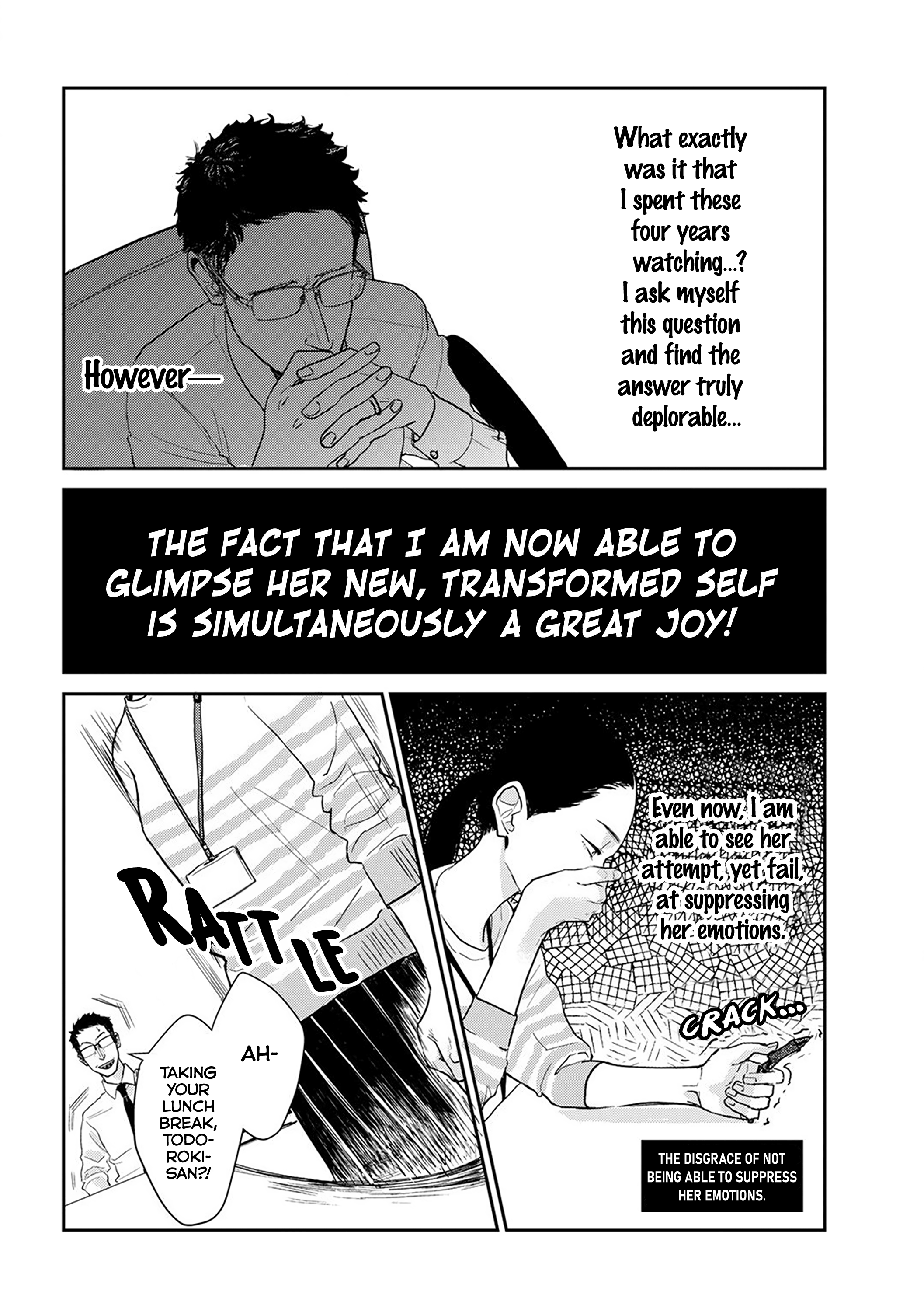 Me No Doku Sugiru Shokuba No Futari - Vol.1 Chapter 9.2: Kazami's Guilty Pleasure