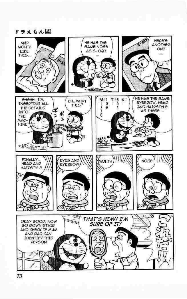 Doraemon - Vol.4 Chapter 59