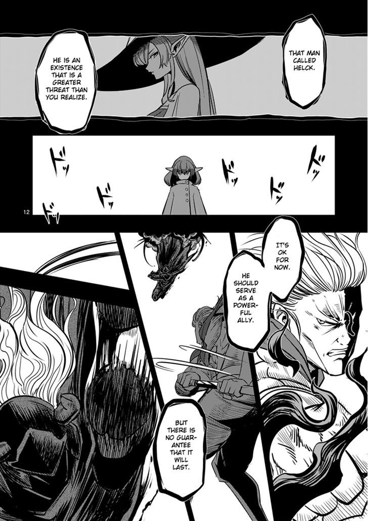 Helck - Chapter 32 : Terror