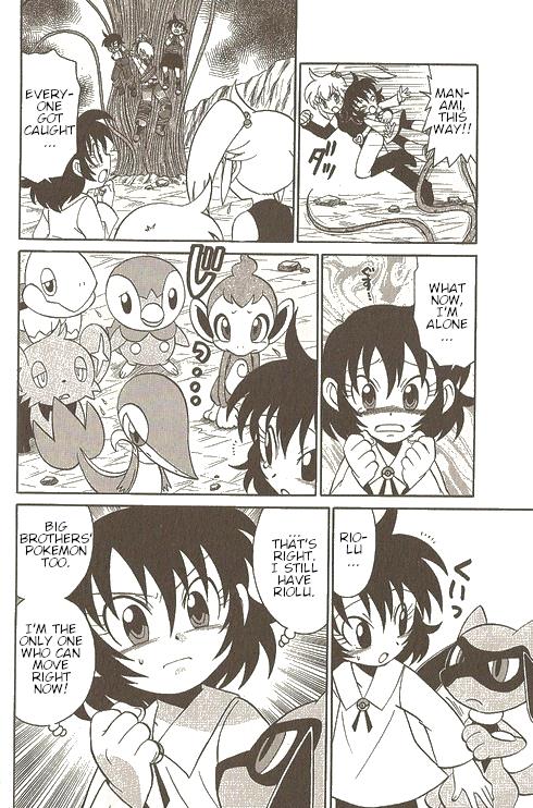 Pokémon Try Adventure - Vol.3 Chapter 46: Go For It, Manami!