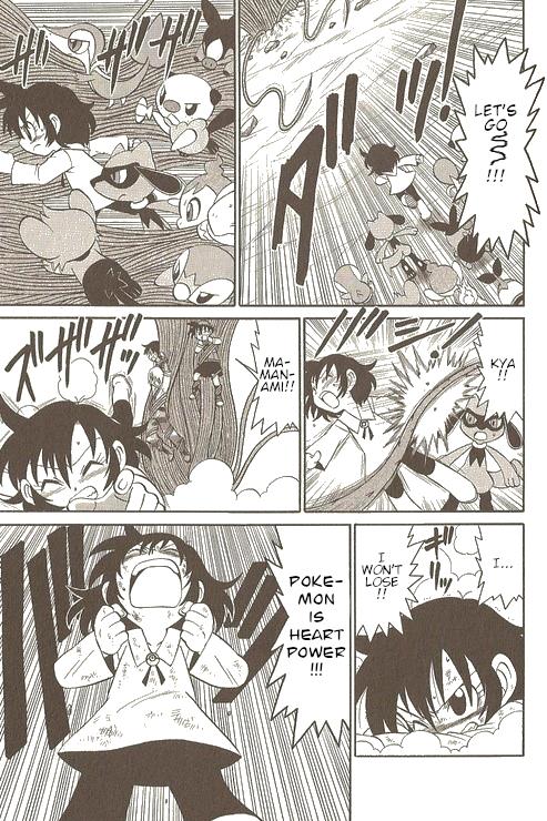 Pokémon Try Adventure - Vol.3 Chapter 46: Go For It, Manami!