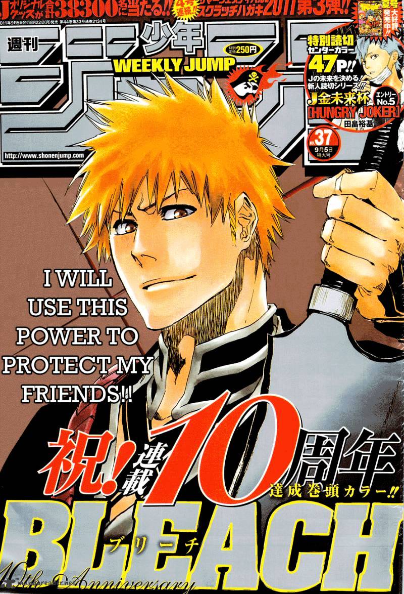 Bleach - Chapter 460 : Deathberry Returns 2