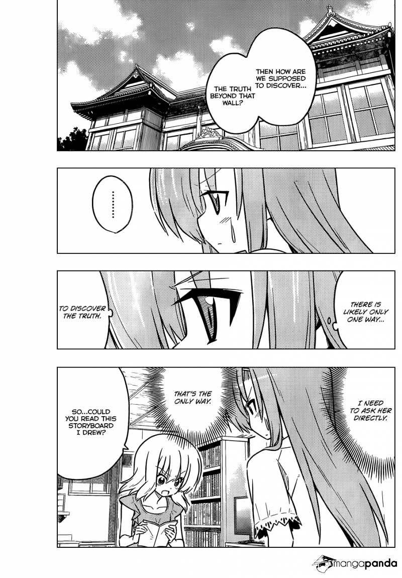 Hayate No Gotoku! - Chapter 367 : Mystery Room 5