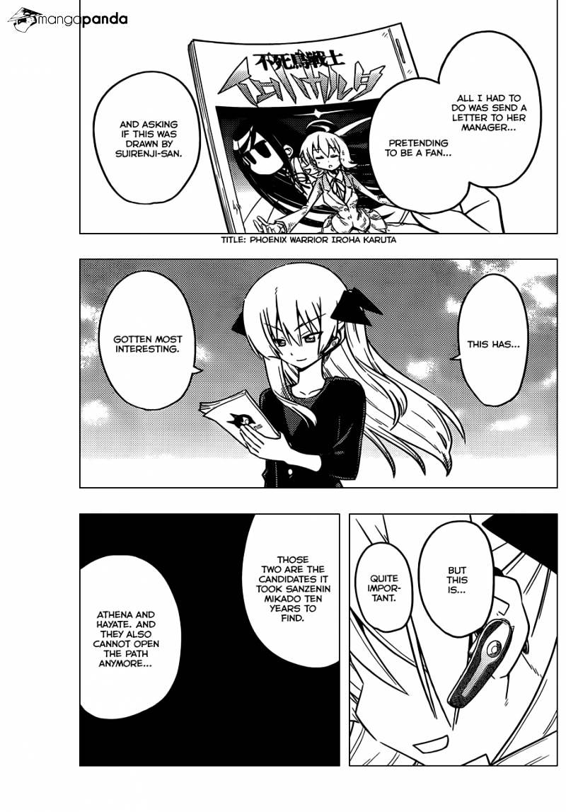 Hayate No Gotoku! - Chapter 367 : Mystery Room 5