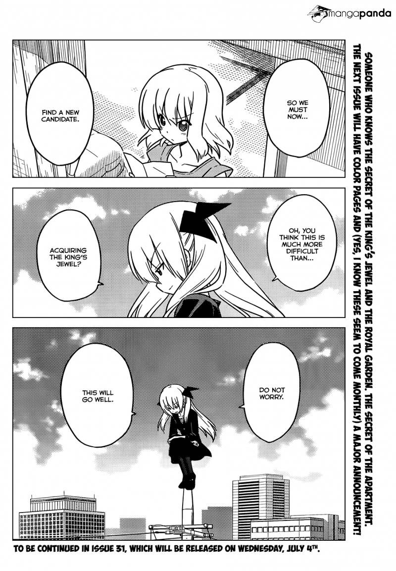 Hayate No Gotoku! - Chapter 367 : Mystery Room 5