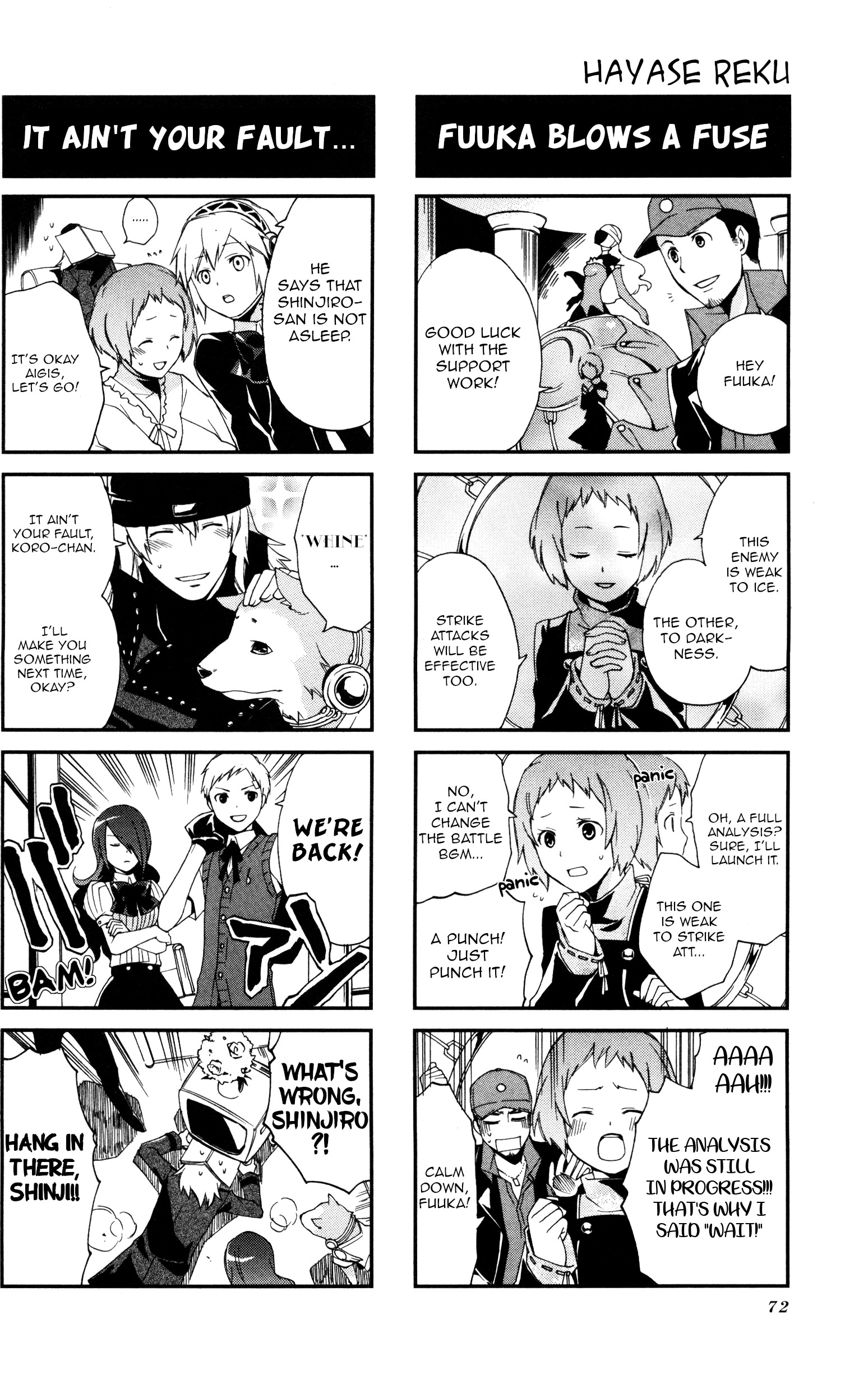 Persona 3 Portable 4Koma Gag Battle - Vol.1 Chapter 12: Let's Fuse Personas (Artist: Hayase Reku)