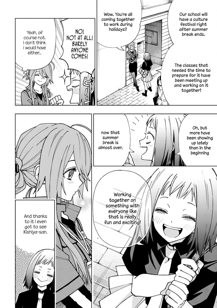 School Zone - Chapter 93