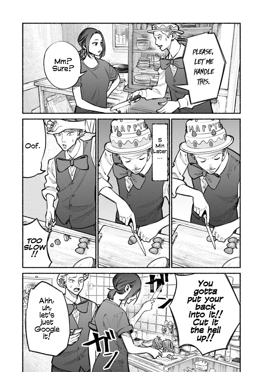 Gokushufudou: The Way Of The House Husband - Chapter 27