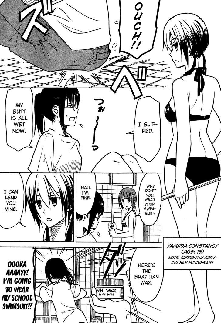 Puchi Puchi Tantan Puchi Tantan - Chapter 11 : Swimsuit Time