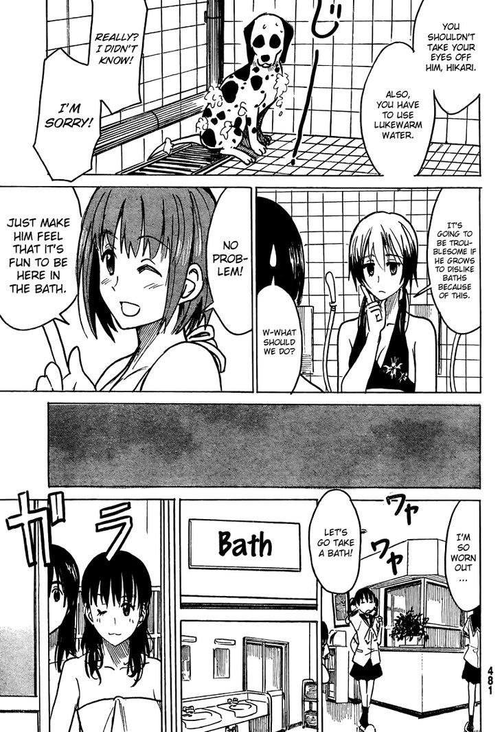 Puchi Puchi Tantan Puchi Tantan - Chapter 11 : Swimsuit Time