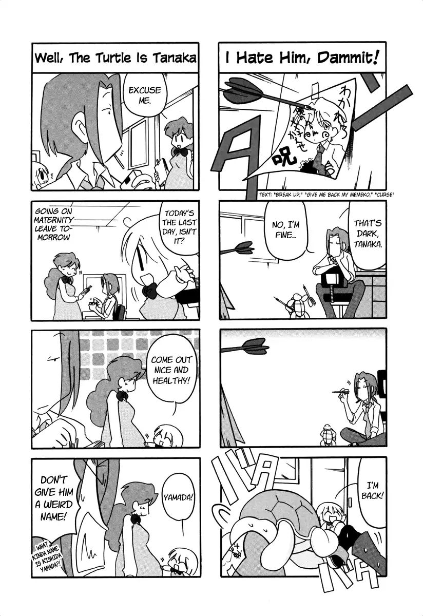 Ganbare! Memeko-Chan - Vol.4 Chapter 58