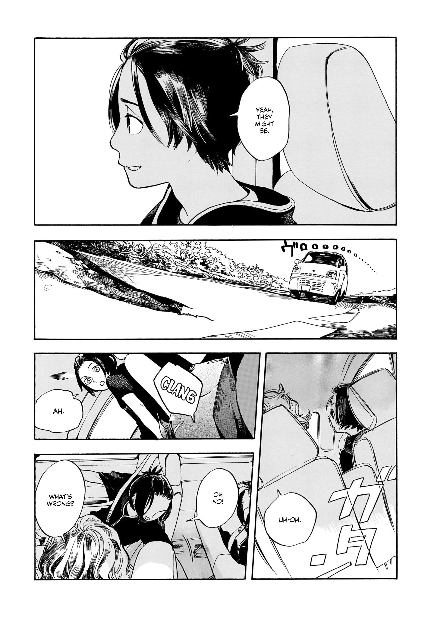 Akanesasu Zakuro No Miyako - Vol.1 Chapter 6: Sunflowers, Lemons, And Pudding