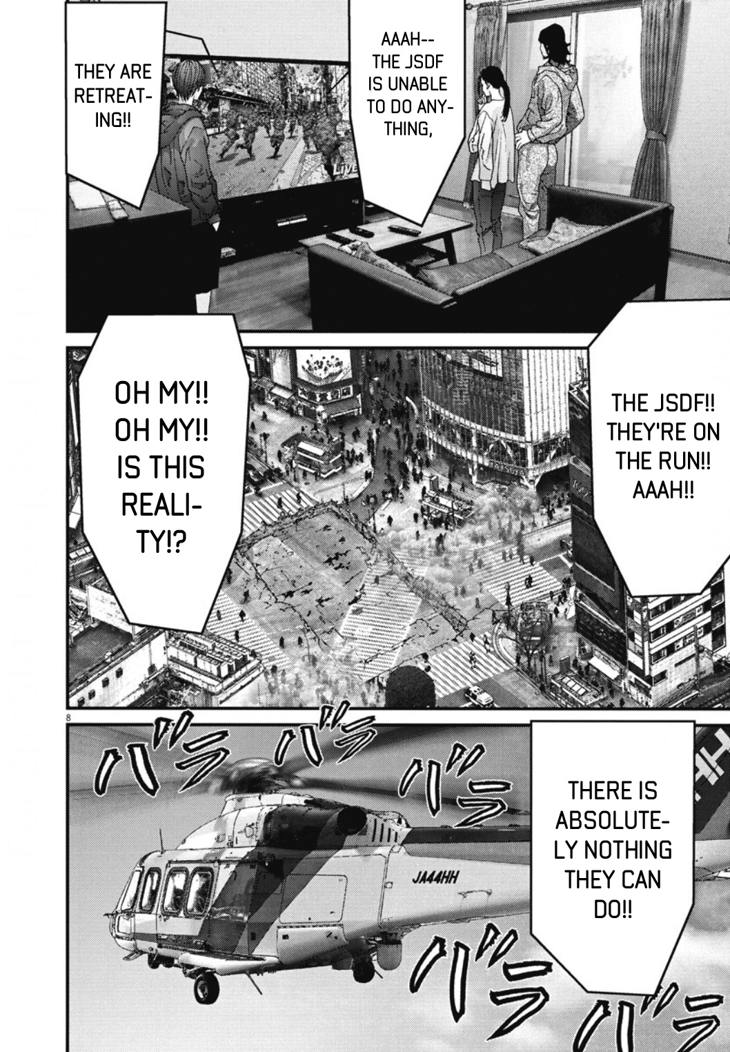 Gigant - Chapter 30: Robot