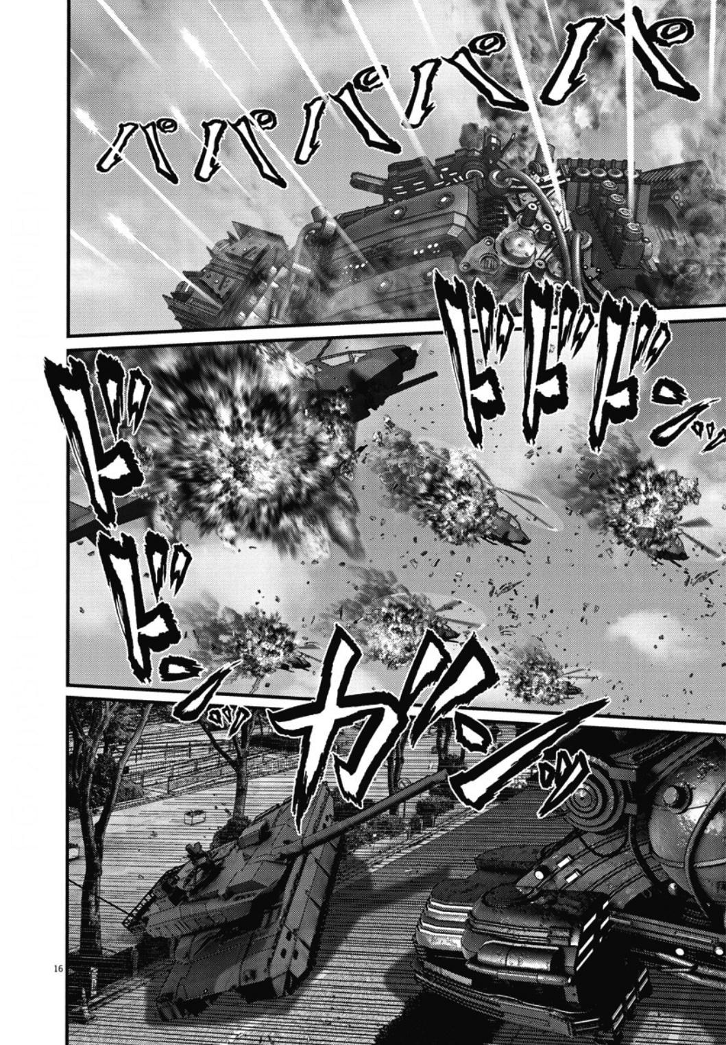 Gigant - Chapter 30: Robot