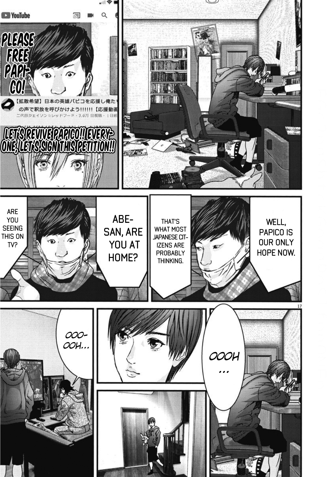 Gigant - Chapter 30: Robot